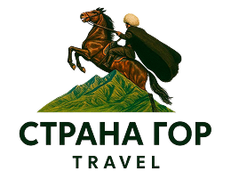 СТРАНА ГОР